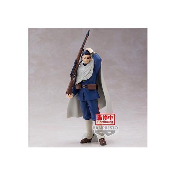 GOLDEN KAMUY HYAKUNOSUKE OGATA FIGURE-BP88142P