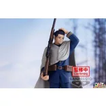 Golden Kamuy - Banpresto Figure - Hyakunosuke Ogata-BP88142P