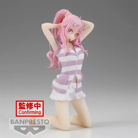 That Time I Got Reincarnated as a Slime - Banpresto Relax Time Figure - Shuna-BP88146P