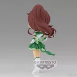 Sailor Moon: Cosmos the Movie - Banpresto Q Posket Figure - Eternal Sailor Juptier (Ver. B)-BP88178P