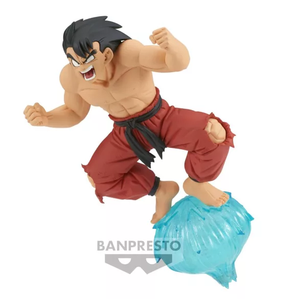 Dragon Ball - Banpresto Gxmateria Figure - Son Goku III-BP88179P