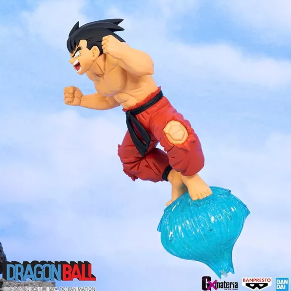 Dragon Ball - Banpresto Gxmateria Figure - Son Goku III-BP88179P
