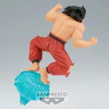 Dragon Ball - Banpresto Gxmateria Figure - Son Goku III-BP88179P