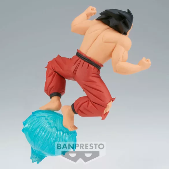 Dragon Ball - Banpresto Gxmateria Figure - Son Goku III-BP88179P