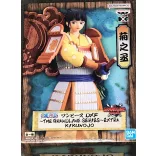 One Piece - Banpresto DXF: The Grandline Series - Extra Kikunojo-BP88183P