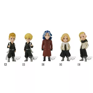 TOKYO REVENGERS WORLD COLLECTABLE FIGURE -SEIYAKESSEN 2--BP88193