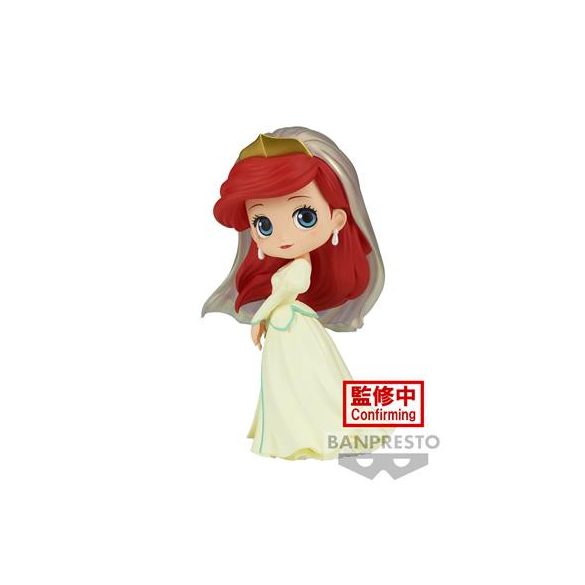 Q posket Disney Characters -Ariel Royal Style-(ver.B)-BP88188P