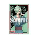 Bushiroad Sleeve Collection Mini Vol.637 Cardfight!! Vanguard Jinki Mukai (70 Sleeves)-210470