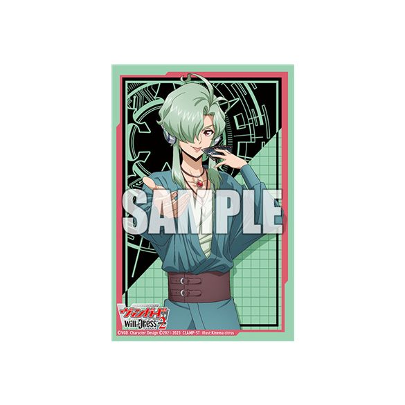 Bushiroad Sleeve Collection Mini Vol.637 Cardfight!! Vanguard Jinki Mukai (70 Sleeves)-210470