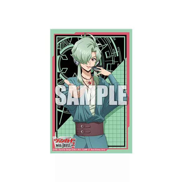 Bushiroad Sleeve Collection Mini Vol.637 Cardfight!! Vanguard Jinki Mukai (70 Sleeves)-210470