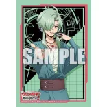 Bushiroad Sleeve Collection Mini Vol.637 Cardfight!! Vanguard Jinki Mukai (70 Sleeves)-210470