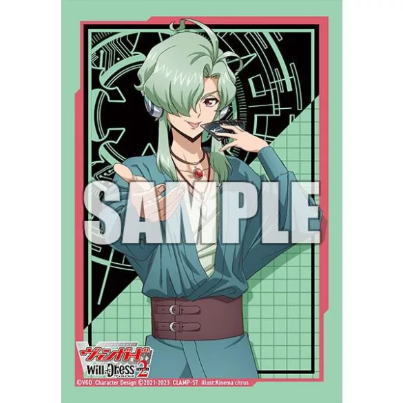 Bushiroad Sleeve Collection Mini Vol.637 Cardfight!! Vanguard Jinki Mukai (70 Sleeves)-210470