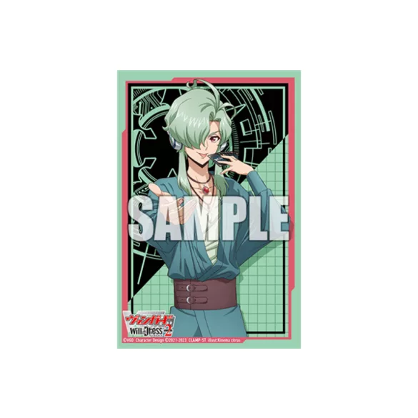 Bushiroad Sleeve Collection Mini Vol.637 Cardfight!! Vanguard Jinki Mukai (70 Sleeves)-210470