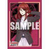 Bushiroad Sleeve Collection Mini Vol.638 – Cardfight!! Vanguard Sophie Belle, 70 db kártyavédő