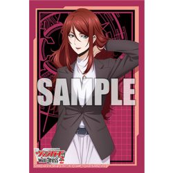 Bushiroad Sleeve Collection Mini Vol.638 Cardfight!! Vanguard Sophie Belle (70 Sleeves)-210487
