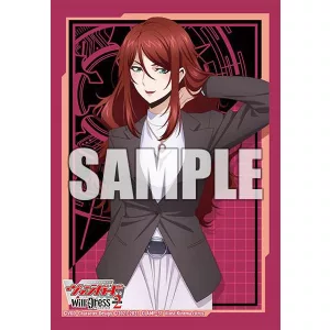 Bushiroad Sleeve Collection Mini Vol.638 – Cardfight!! Vanguard Sophie Belle, 70 db kártyavédő