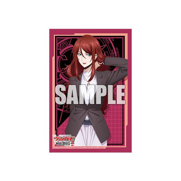 Bushiroad Sleeve Collection Mini Vol.638 Cardfight!! Vanguard Sophie Belle (70 Sleeves)-210487