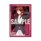 Bushiroad Sleeve Collection Mini Vol.638 – Cardfight!! Vanguard Sophie Belle, 70 db kártyavédő