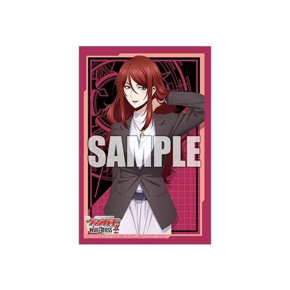 Bushiroad Sleeve Collection Mini Vol.638 – Cardfight!! Vanguard Sophie Belle, 70 db kártyavédő