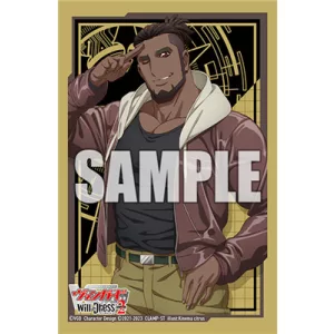 Bushiroad Sleeve Collection Mini Vol.639 Cardfight!! Vanguard Sam (Samuel Fredson) (70 Sleeves)-210494