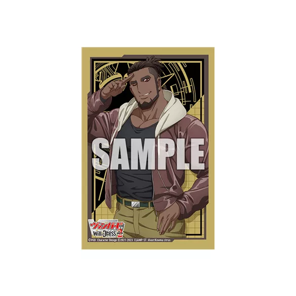 Bushiroad Sleeve Collection Mini Vol.639 Cardfight!! Vanguard Sam (Samuel Fredson) – 70 db kártyavédő