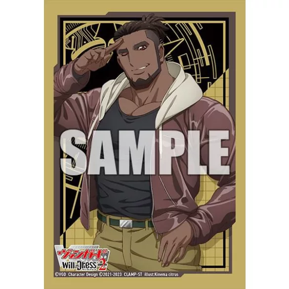 Bushiroad Sleeve Collection Mini Vol.639 Cardfight!! Vanguard Sam (Samuel Fredson) – 70 db kártyavédő