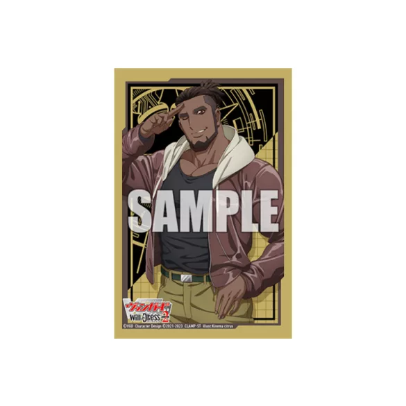 Bushiroad Sleeve Collection Mini Vol.639 Cardfight!! Vanguard Sam (Samuel Fredson) – 70 db kártyavédő