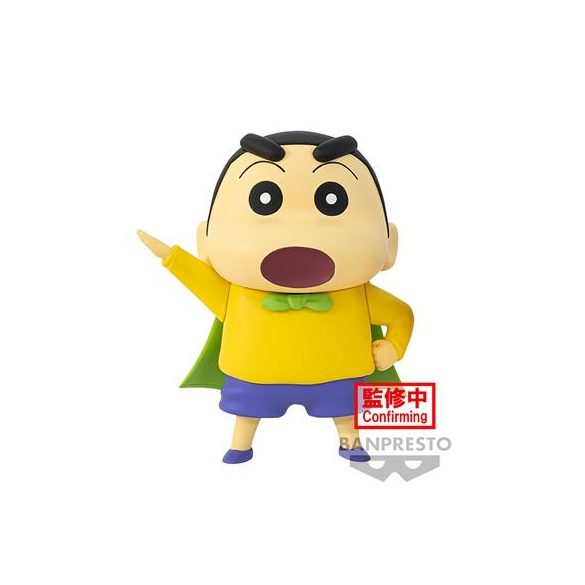Crayon Shinchan The Movie Kasukabe Boueitai Vol.1(A:Shinnosuke Nohara)-BP88215P