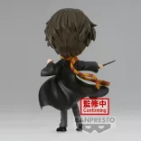 Harry Potter - Banpresto Q Posket Figure - Harry Potter-BP88201P