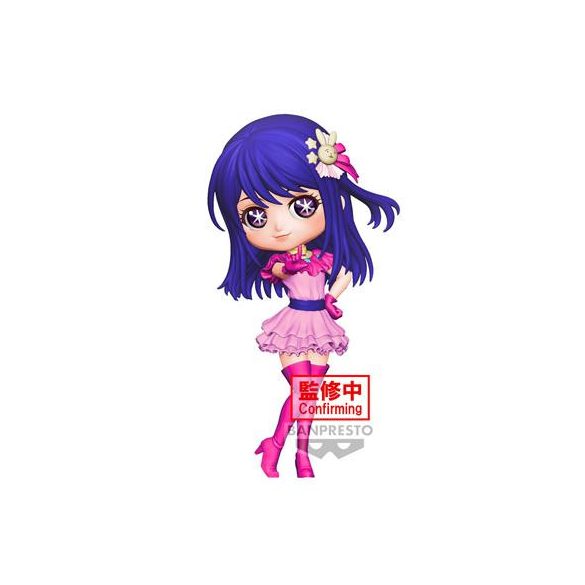 Oshi No Ko Q Posket-Ai--BP88238P