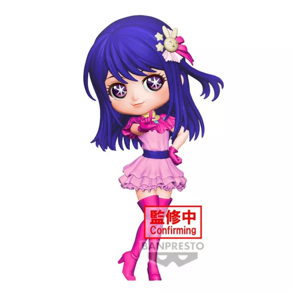Oshi No Ko - Banpresto Q Posket Figure - Ai-BP88238P