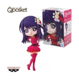 Oshi No Ko - Banpresto Q Posket Figure - Ai-BP88238P