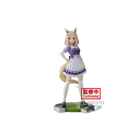 Umamusume: Pretty Derby Narita Top Road Figure-BP88242P