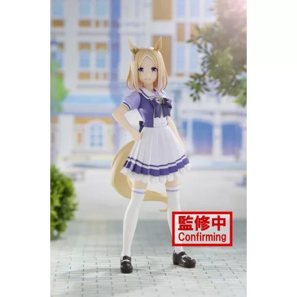 Umamusume: Pretty Derby - Banpresto Figure - Narita Top Road-BP88242P
