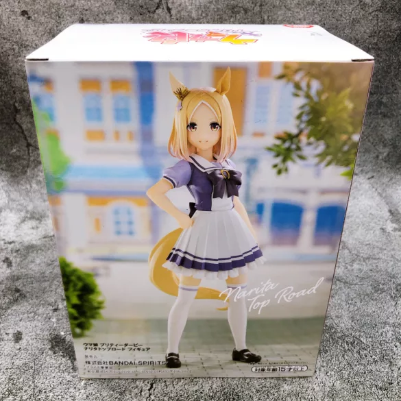 Umamusume: Pretty Derby - Banpresto Figure - Narita Top Road-BP88242P