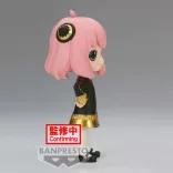 Spy x Family - Banpresto Q Posket Figure - Anya Forger III-BP88245P