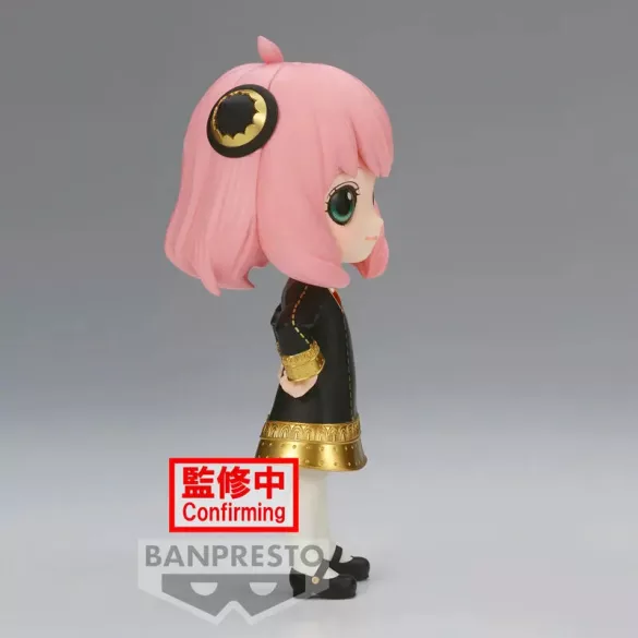 Spy x Family - Banpresto Q Posket Figure - Anya Forger III-BP88245P