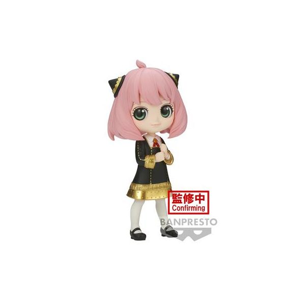 Spy×Family Q Posket-Anya Forger-Ⅲ(Ver.B)-BP88246P
