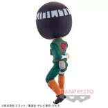 Naruto Shippuden - Banpresto Q Posket Figure - Rock Lee-BP88252P