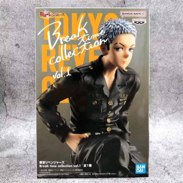 Tokyo Revengers Break Time Collection Vol.1-BP88265P