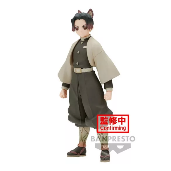 Demon Slayer: Kimetsu No Yaiba - Banpresto Figure - Shinobu Kocho (Vol. 40)-BP88269P
