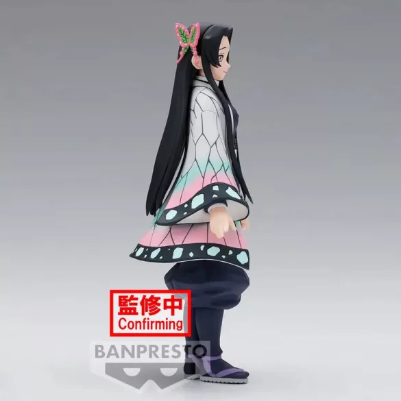 Demon Slayer: Kimetsu No Yaiba - Banpresto Figure - Kanae Kocho (Vol. 40)-BP88270P