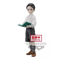 Demon Slayer: Kimetsu No Yaiba - Banpresto Demon Series Figure - Muzan Kibutsuji (Vol. 11)-BP88271P