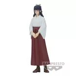 Jujutsu Kaisen - Banpresto Jukon No Kata Figure - Utahime Iori-BP88278P