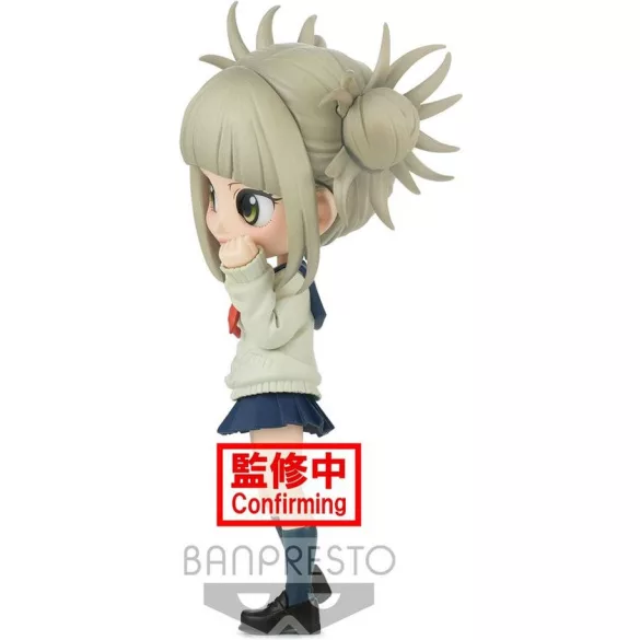My Hero Academia - Banpresto Q Posket Figure - Himiko Toga-li (Ver. A)-BP88282P
