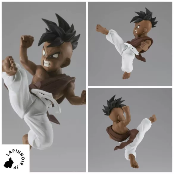 Dragon Ball Z - Banpresto Match Makers Figure - Uub-BP88294P