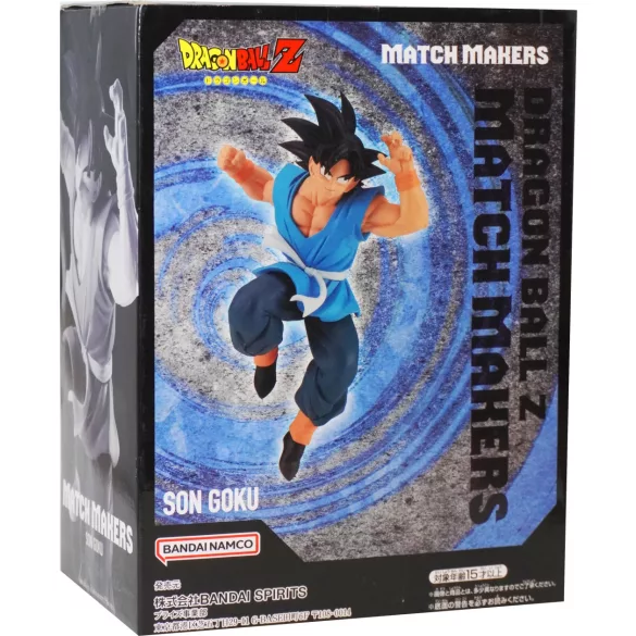 Dragon Ball Z Match Makers Son Goku (Vs Uub)-BP88295P