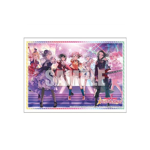Bushiroad Sleeve Collection Extra Vol.432 BanG Dream! Girls band party! 2023 ver.-212689