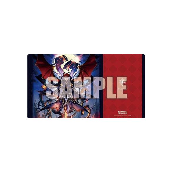 Bushiroad Rubber Mat Collection V2 Vol.684 Cardfight!! Vanguard-213167