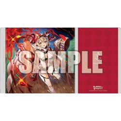 Bushiroad Rubber Mat Collection V2 Vol.685 Cardfight!! Vanguard-213174